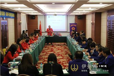 Join hands to Serve the Future -- The lions Club of Shenzhen held a successful exchange activity in Dalian news 图1张